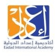 أكاديمية إعداد الدولية